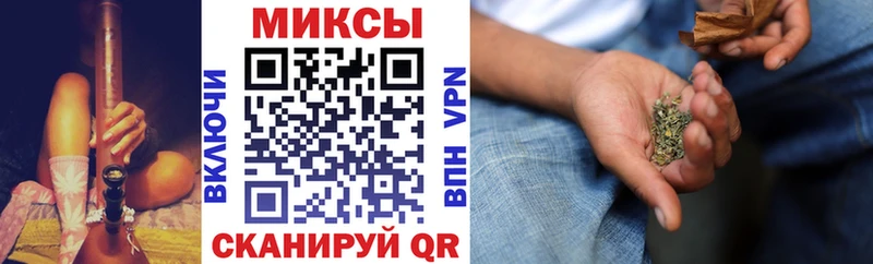 мега ТОР Нарткала Бутират бутандиол