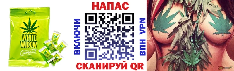 Cannafood марихуана  Нарткала 