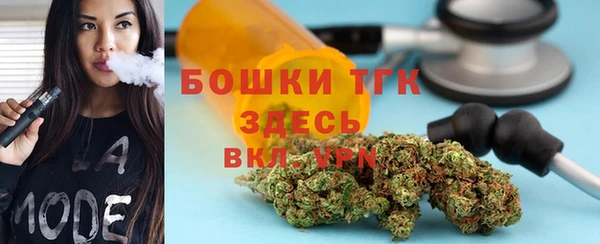 jwh Армянск