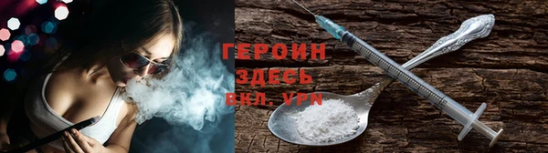jwh Армянск