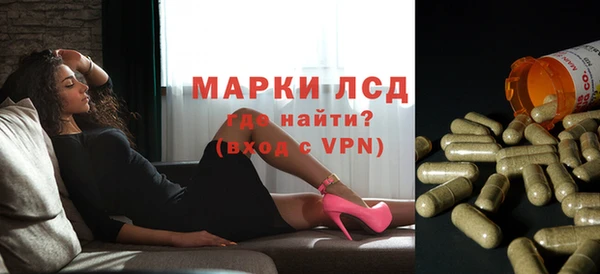 метамфетамин Аркадак