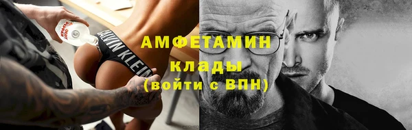 jwh Армянск