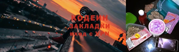 jwh Армянск