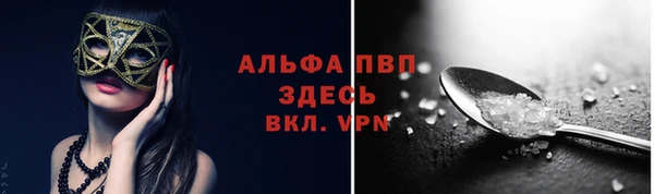 jwh Армянск