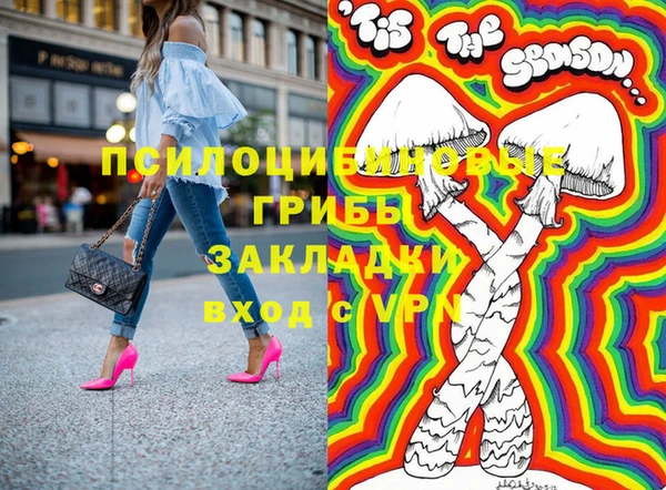 jwh Армянск