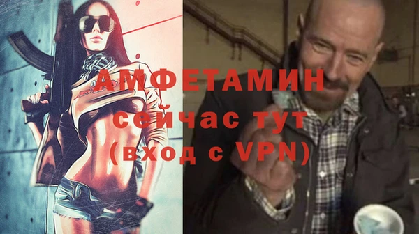 jwh Армянск