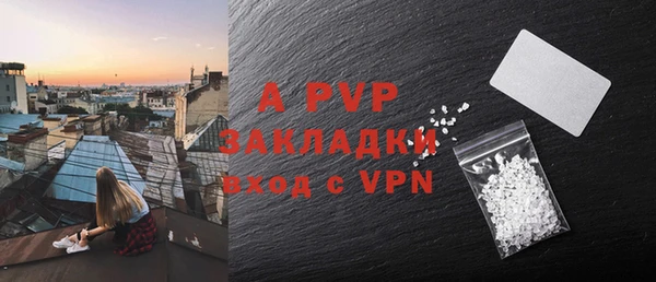 jwh Армянск