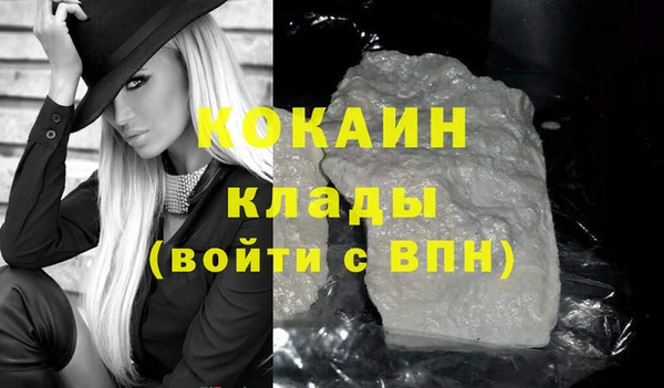 jwh Армянск