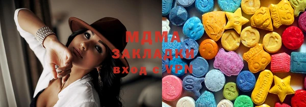 бошки Балахна