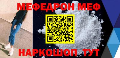 mix Донской