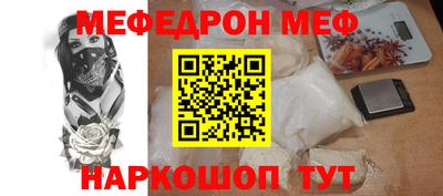эйфоретик Дубна