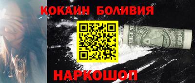 a pvp Донецк
