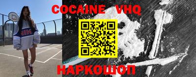 mix Донской