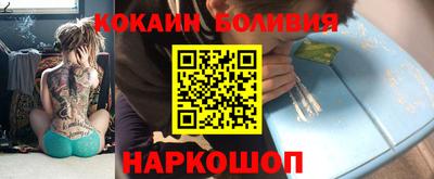 эйфоретик Дубна