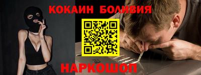 mix Донской