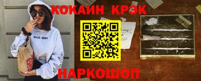 a pvp Донецк