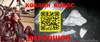 mix Донской