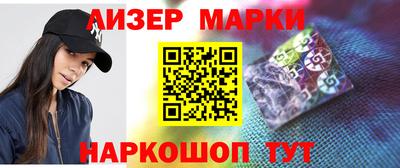 mix Донской