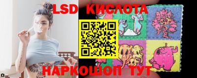 mix Донской