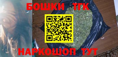 mix Донской