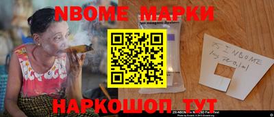 mix Донской