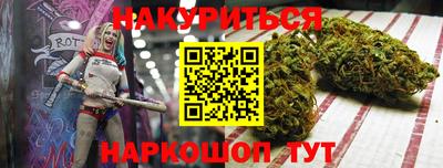 эйфоретик Дубна