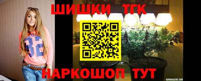 a pvp Донецк