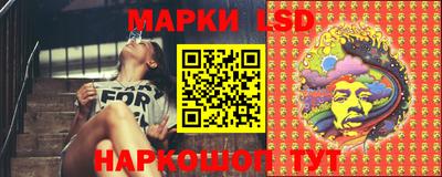 a pvp Донецк