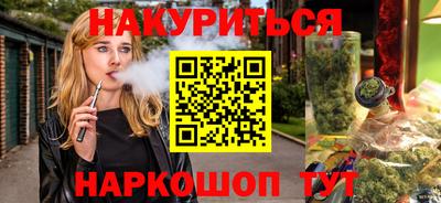 mix Донской