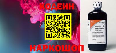 эйфоретик Дубна