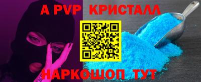 mix Донской