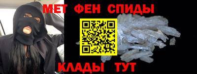 эйфоретик Дубна