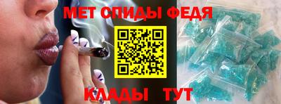 a pvp Донецк