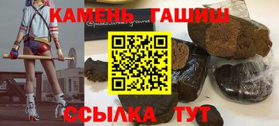 mix Донской