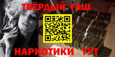 эйфоретик Дубна