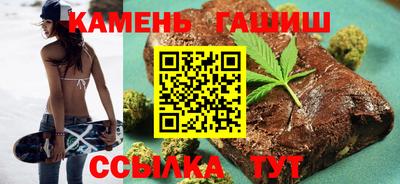 эйфоретик Дубна
