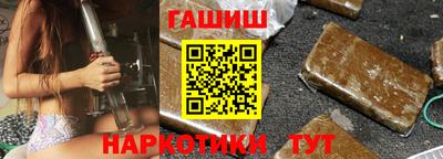 эйфоретик Дубна