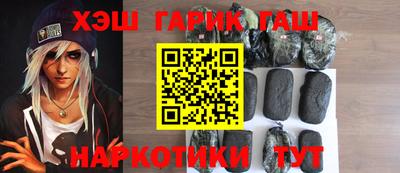 эйфоретик Дубна