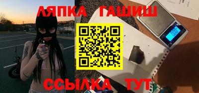 mix Донской