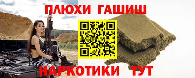 mix Донской