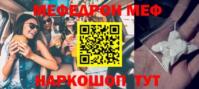 a pvp Донецк