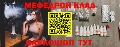 a pvp Донецк