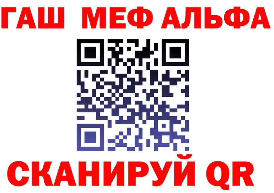 A-PVP СК ТОР дарк нет omg Нарткала