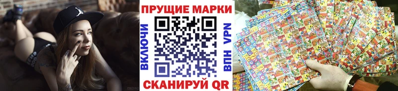 blacksprut сайт  Нарткала  Наркотические марки 1500мкг 